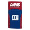 [Personalization Only] OFFICIAL NFL Jersey Beach Towel - New York Giants - Personalization Only