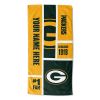 [Personalization Only] OFFICIAL NFL Colorblock Personalized Beach Towel - Packers - Personalization Only