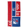 [Personalization Only] OFFICIAL NHL Colorblock Personalized Beach Towel - New York Rangers - Personalization Only