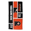 [Personalization Only] OFFICIAL NHL Colorblock Personalized Beach Towel - Philadelphia Flyers - Personalization Only