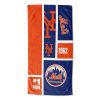 [Personalization Only] OFFICIAL MLB Colorblock Personalized Beach Towel - Mets - Personalization Only