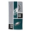 [Personalization Only] OFFICIAL NFL Colorblock Personalized Beach Towel - Eagles - Personalization Only